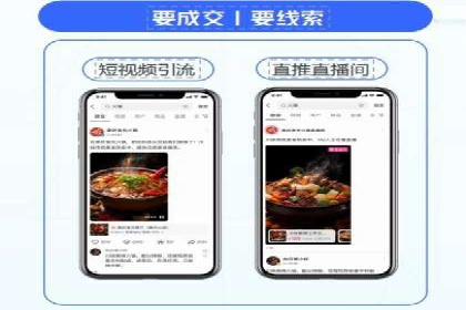 百度竞价推广运营实战：某行业领先企业的经验分享
